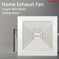 شفاط سقف مقاس 10