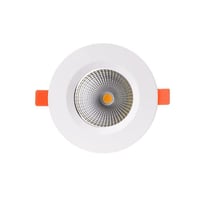 كشاف سي أو بي 7 واط 7 سم