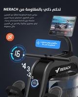 جهاز التجديف MR-R06 – مقاومة مائية ومغناطيسية | شا...