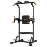 جهاز تمارين العقلة المتكامل MR-2379B3 – تمارين شام...