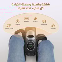 جهاز تمارين رياضية بيضاوية كهربائية تحت المكتب منا...