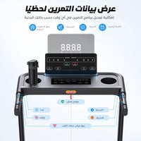 جهاز مشي Merach-T12 – انحدار تلقائي 6٪ | محرك 2.5...