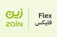 باقة زين فليكس 169