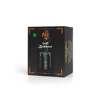 مبخرة إلكترونية صغيرة متنقلة تعمل بالشحن