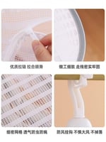 شبكة تجفيف قابلة للطي متعددة الطبقات