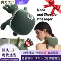 جهاز مساج لتدليك الرقبة ب 3 مستويات قابل للشحن بيو...