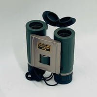 دربيل جيشي مني