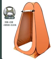 خيمة متنقلة متعدد الاستخدام للرحلات والتخييم