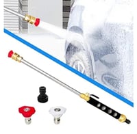 مسدس رش ماء عالي الضغط مع فوهات متعددة