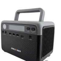 بطارية الرحلات المتطورة