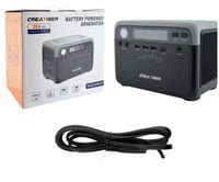 بطارية الرحلات المتطورة