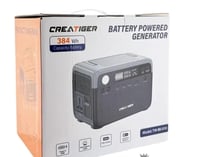 بطارية الرحلات المتطورة