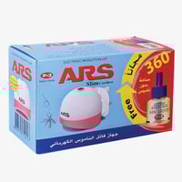 قاتل الباعوض ارس