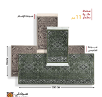 مصلى المدينة المنورة الأكثر راحة 11 ملي