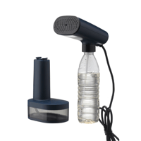 كاوية بخارية ذكية من الك بقوة 1640 واط - ELK