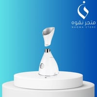 جهاز بخار للوجه