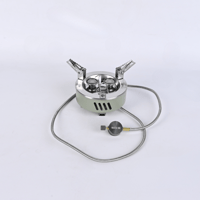 دافور البركان مع قداح