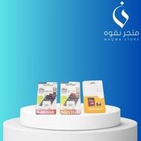 ذاكره للجوال او الكاميرا