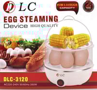 سلاقة بيض دورين - DLc-3120