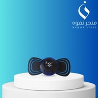 جهاز تدليك ذكي بالموجات الخفيفة