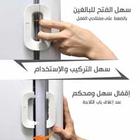 قفل ثلاجات بلاستيك لاصق لحفظ تنظيم الثلاجة ومنع عب...