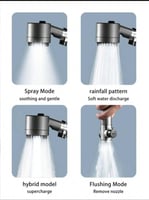 راس دش ضغط عالي 4 اوضاع