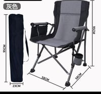 كرسي البر والرحلات قابل للطي