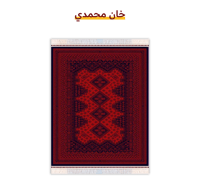 مدات ملمس الحرير الملكي