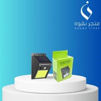 لمبة الطاقه الشمسية