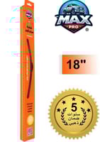 مساحة ماكس برو