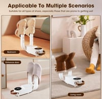 جهاز تجفيف الأحذية الذكي بالهواء الساخن