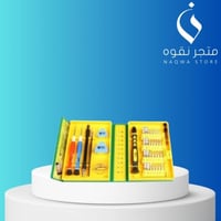 شنطة ادوات عدة تفكيك الاجهزة