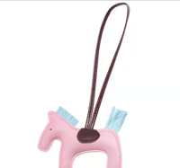 تعليقة شنط حصان ايرمز