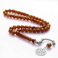 مسباح بكلايت بنـي فـاتح قهوه سعوديـة