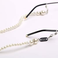 سلسلة نظارة