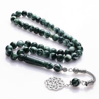 مسباح بكلايت اخضر