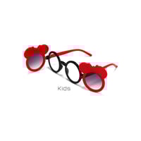 نظارة مزدوجة للأطفال Cinderella-2 عدسة دائرية إطار...