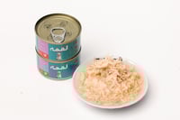 طعام رطب دجاج بالمرق85g من شركة لُقمه