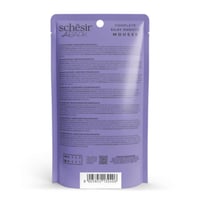 اظرف موس فيلفت الدجاج و البط 80غ من شركة Schesir