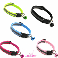 طوق للحيوانات الأليفة عاكس مع جرس