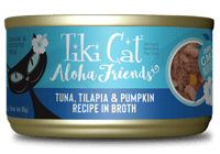 معلبات الوها فريندز بالتونة و سمك البلطي و اليقطين...