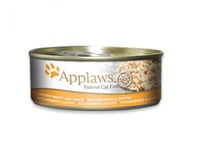 معلبات شرائح الدجاج بالجبنة بالمرق من شركة Applaws