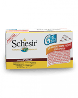 معلبات فيليةالدجاج في الماء المطهي من شركة Schesir