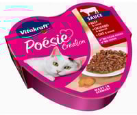 معلبات طعام رطب باللحم البقري و الجزر 85gمن شركة V...