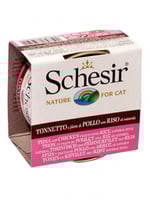 معلبات سمك التونا مع الدجاج والأرز وجبة طبیعیة بال...