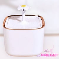 نافورة مياه شرب للحيوانات الأليفة