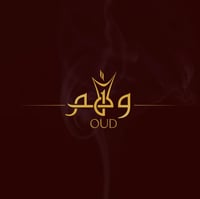 وهم للعـود