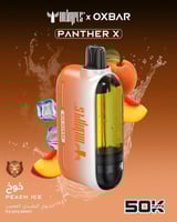 اوكس بار بانثر اكس 50 الف - Oxbar Panther X 50k Pu...