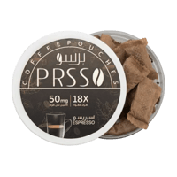 اظرف قهوه اسبريسو