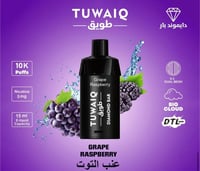 بودات شيشه جاهزه طويق 10 الاف موش 5نيكوتين - tuwai...